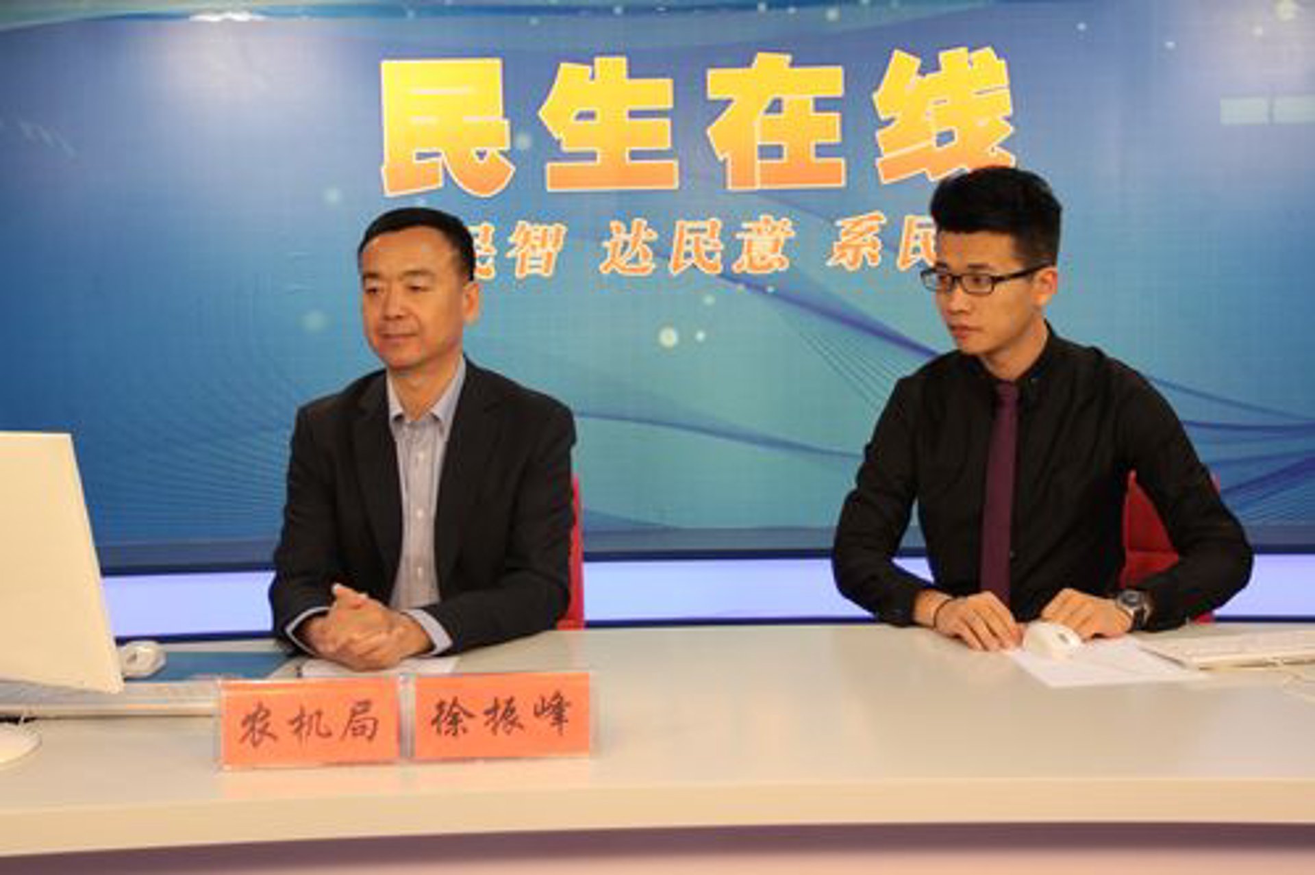 中之原粮油机械